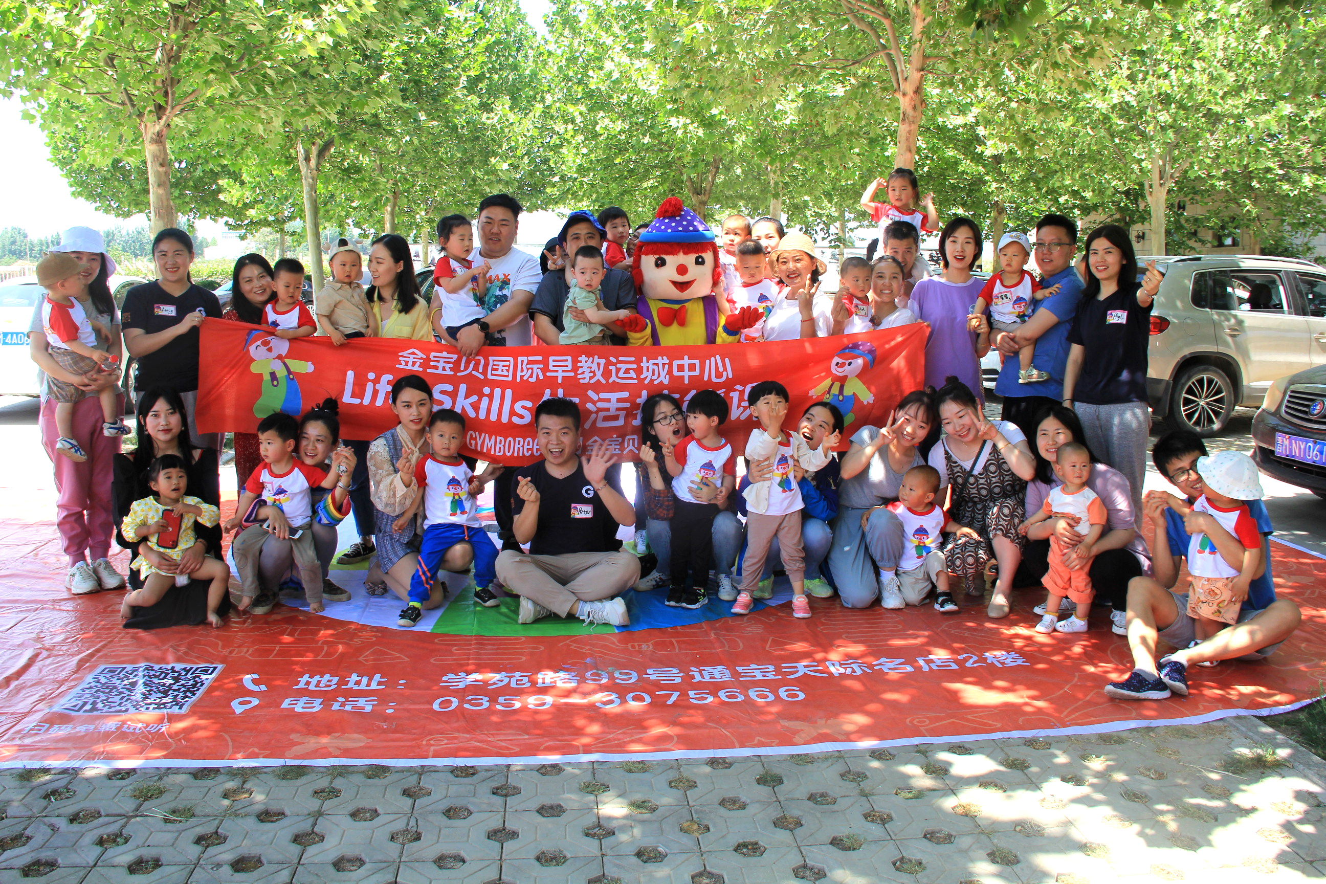 一節(jié)勞動課，揭開了格瑞特酒莊的研學游之路！