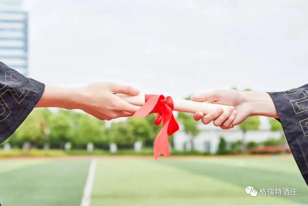 拿到錄取通知書后，準大學生們應該干點啥？